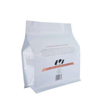 Biodegradable Food Plastic Packaging Nut Pet Film Aluminum Foil Ziplock Plastic coffee Box Bag